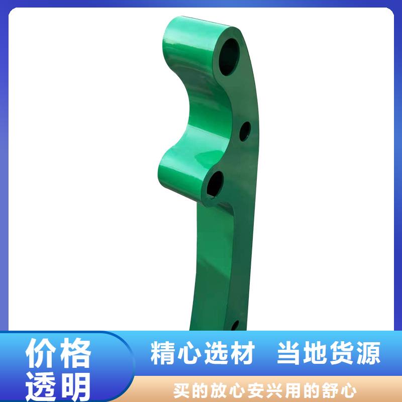 道路防撞護欄實地貨源