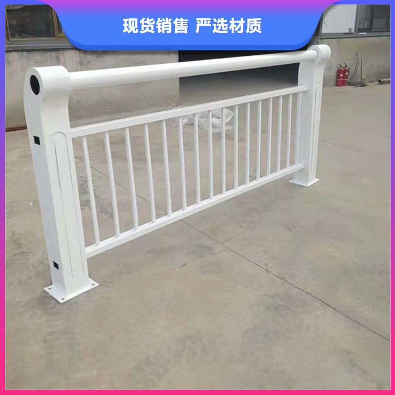 不銹鋼防撞護(hù)欄立柱
