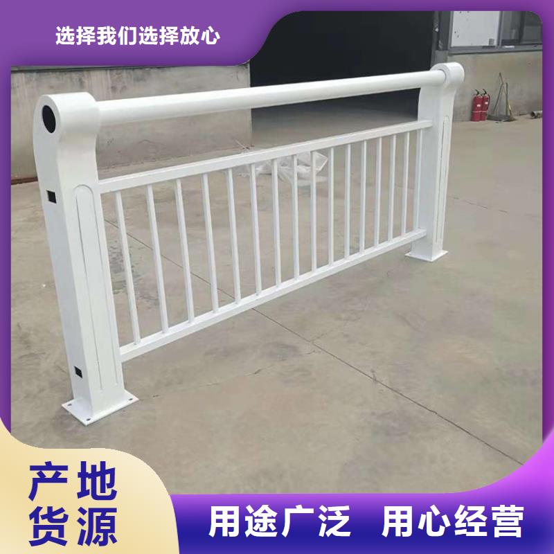 高質(zhì)量新型防撞護(hù)欄供應(yīng)商