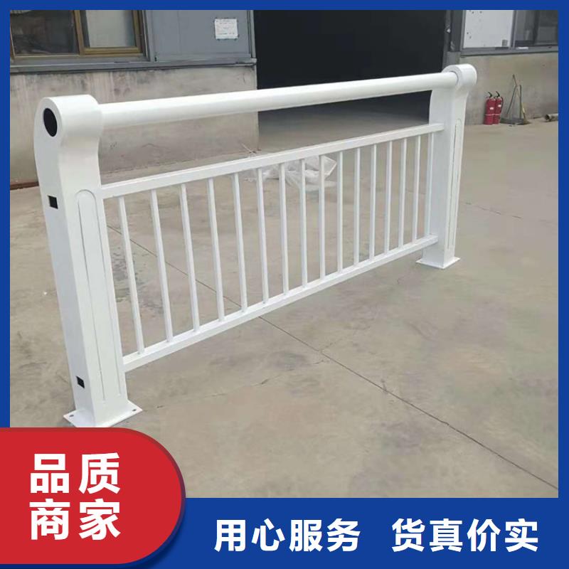 防撞欄桿材質(zhì)