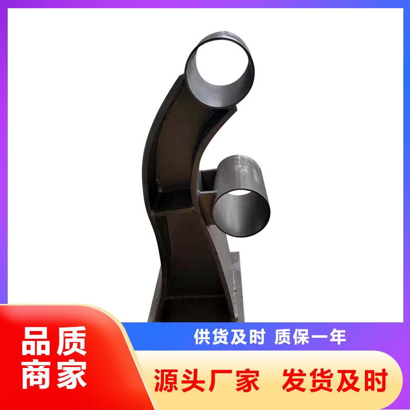 防撞橋梁護欄價格