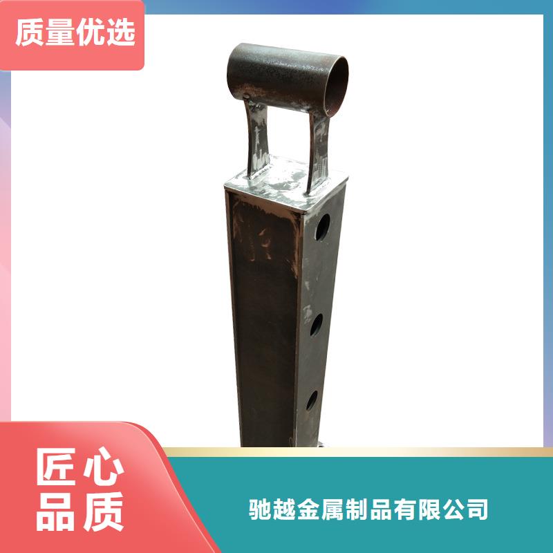 臨高縣支持定制的鋼防撞護欄供貨商