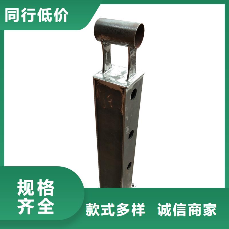 防撞欄桿立柱
