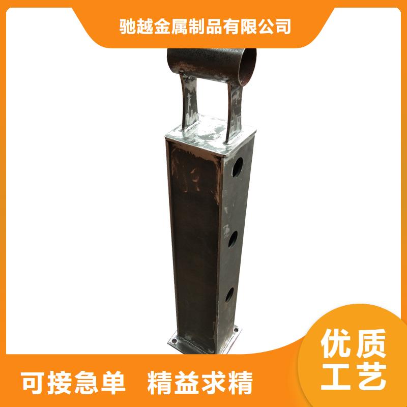 復合管護欄-報價實在