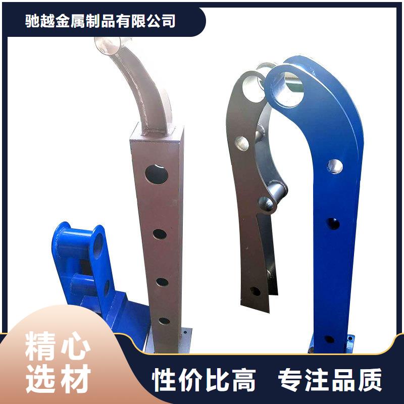 橋梁欄桿-河堤護欄質量優選
