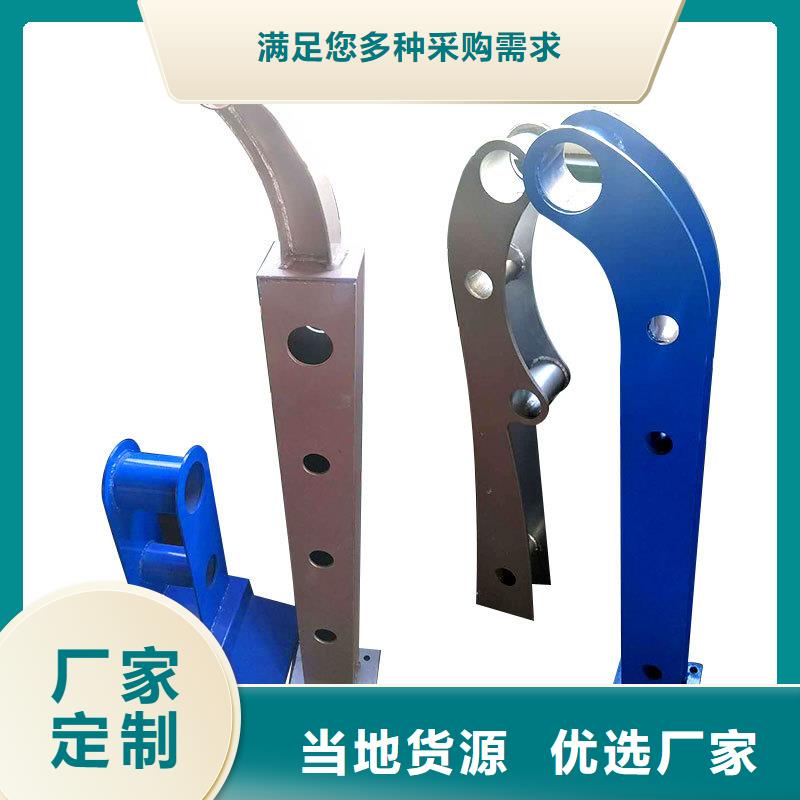 鋼防撞護欄價格