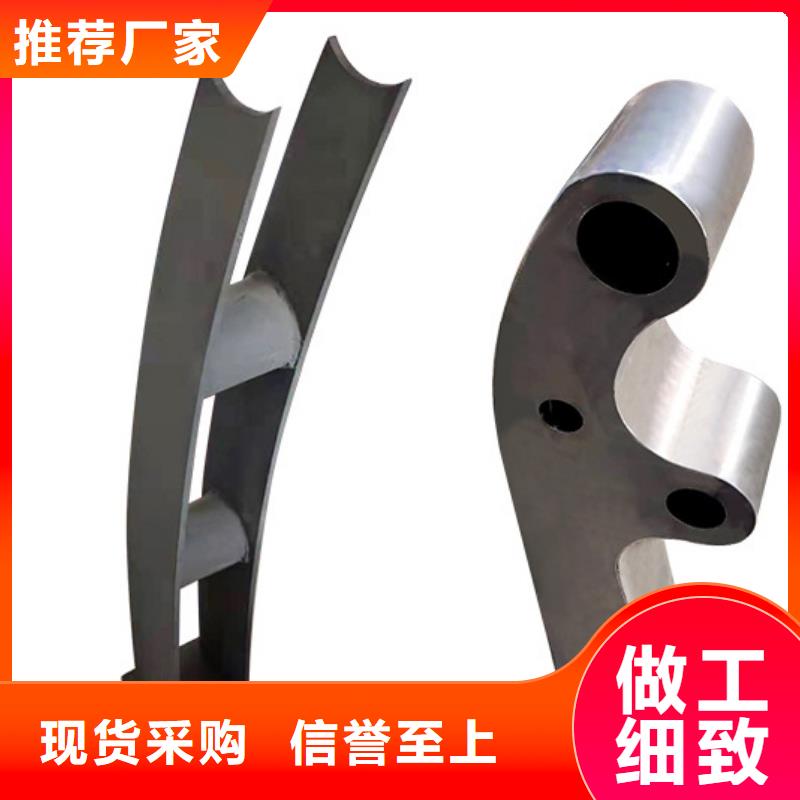 供應批發橋梁鋼護欄-價格優惠