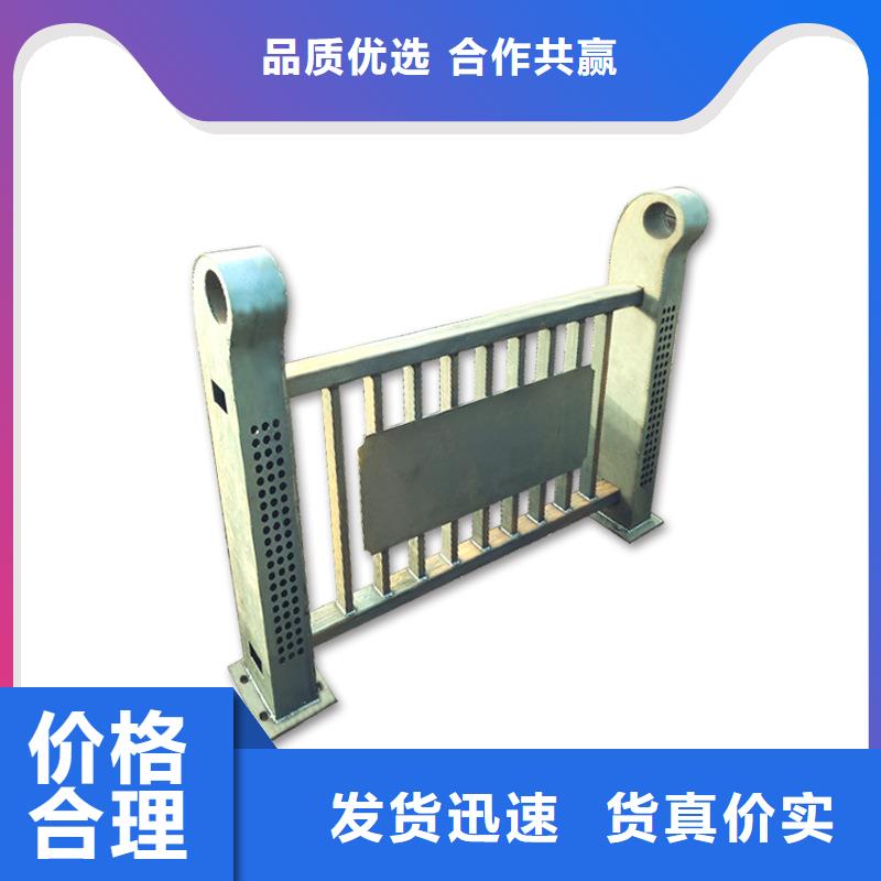 高質量新型防撞護欄供應商