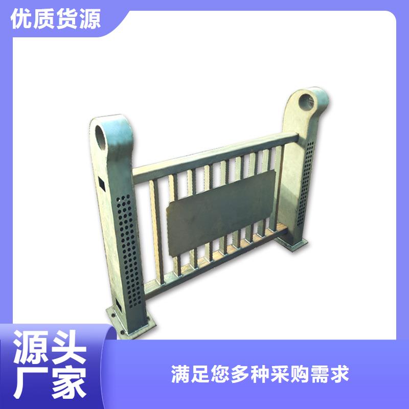 優(yōu)質的防撞橋梁護欄廠家