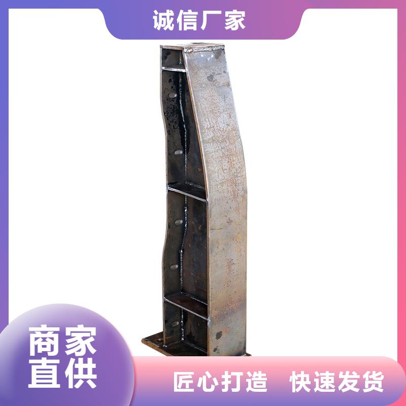 橋梁欄桿多年行業(yè)經驗