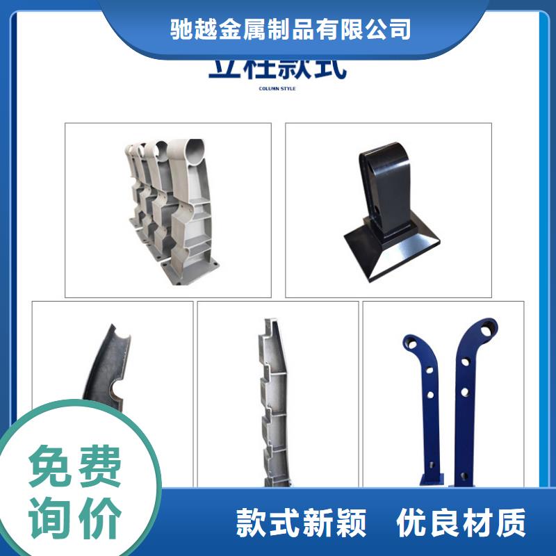 高質量新型防撞護欄供應商
