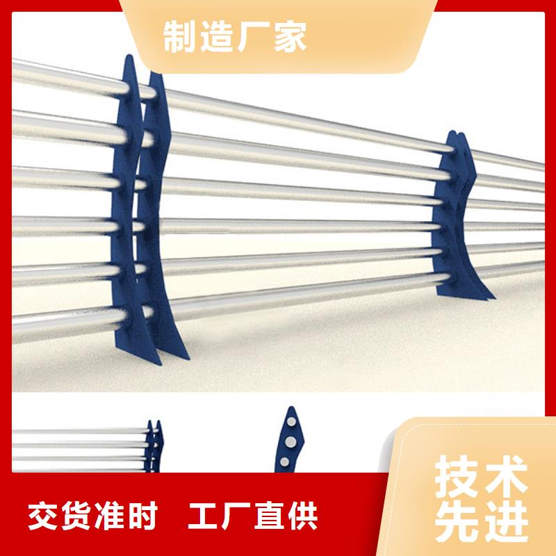 橋梁不銹鋼護欄多少錢