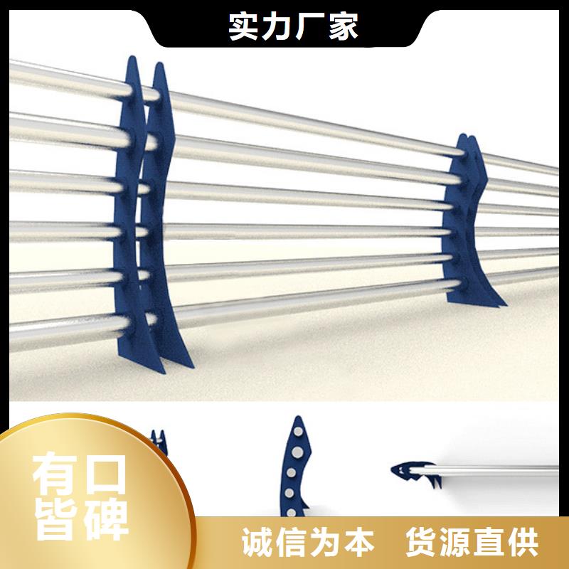 質量優的新型橋梁護欄品牌廠家