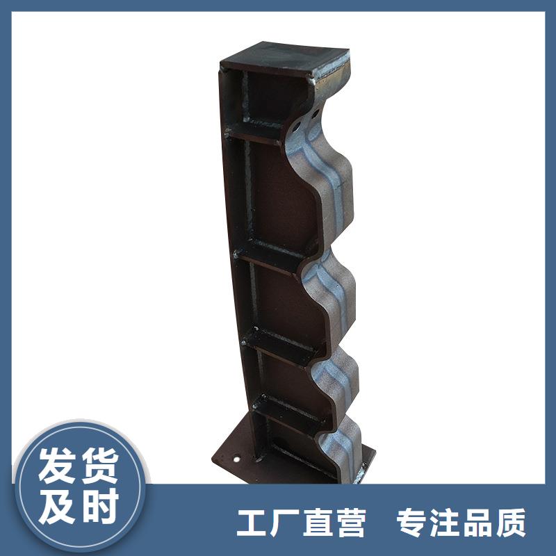 橋梁欄桿交通防撞圍欄安裝簡單