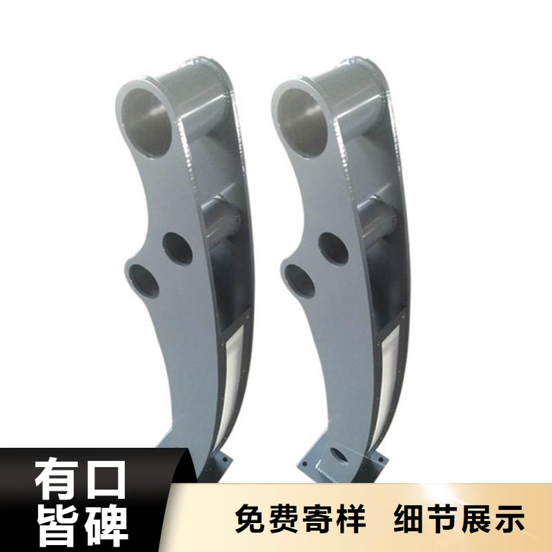 橋梁欄桿-【城市景觀防護欄】用心制作