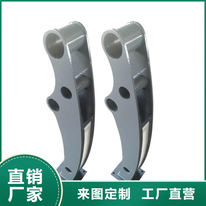 復合管護欄制作工廠