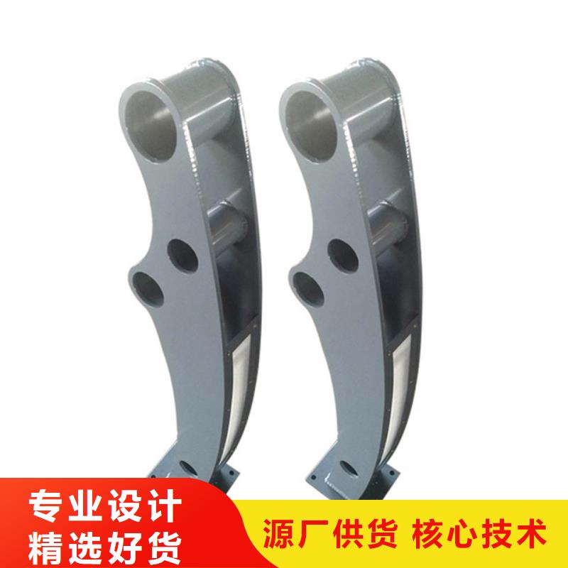 橋梁欄桿河道景觀護欄安裝簡單