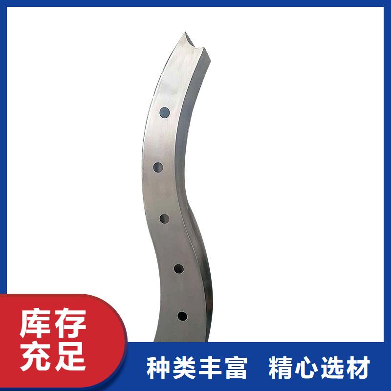 不銹鋼防撞護(hù)欄公司