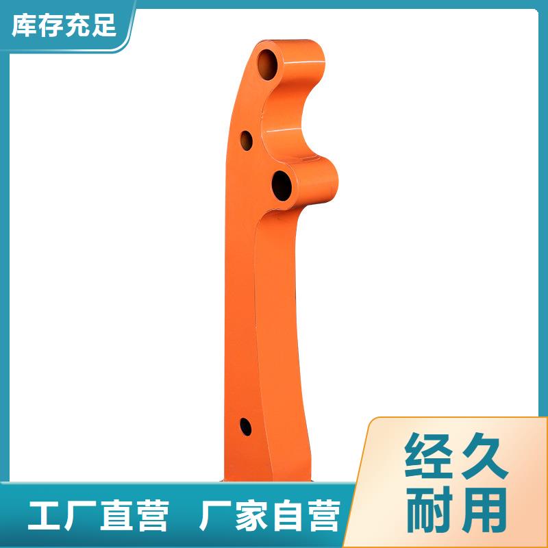 橋梁復合管護欄材質