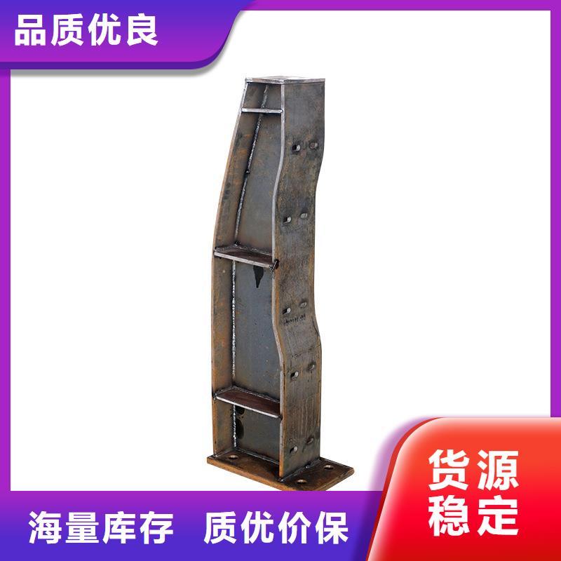 橋梁欄桿_河道景觀護(hù)欄長期供應(yīng)