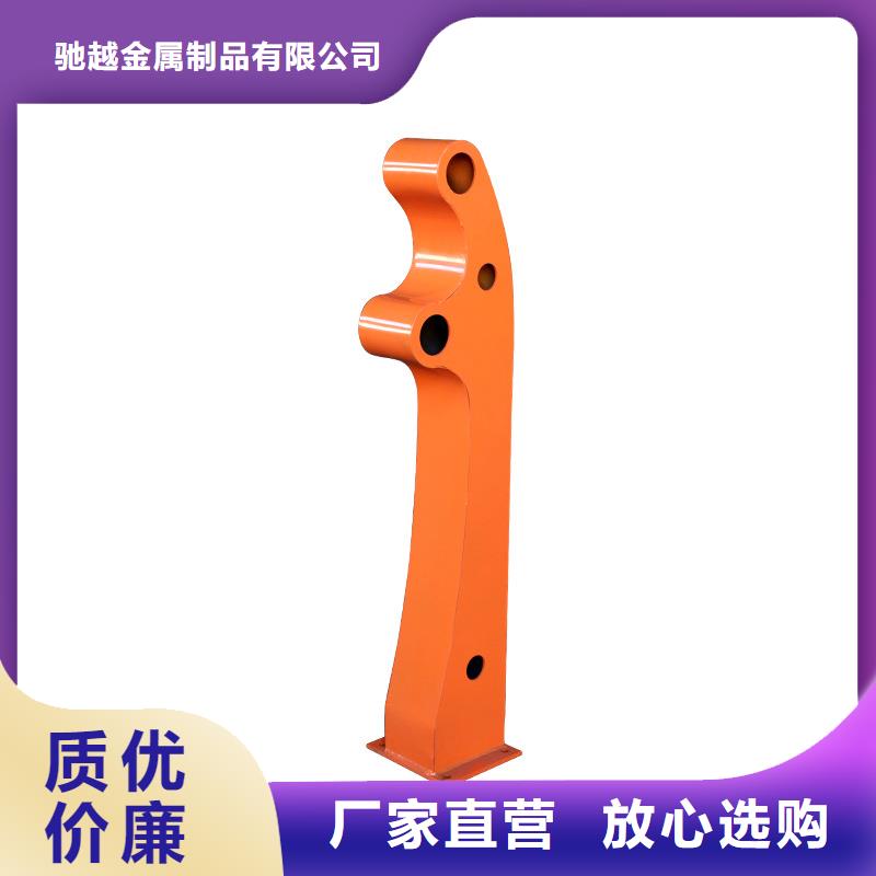 河道栏杆视频-易门|红塔|普洱|楚雄|怒江|昆明|昭通|临沧驰越河道栏杆_ 驰越金属制品(玉溪市分公司)