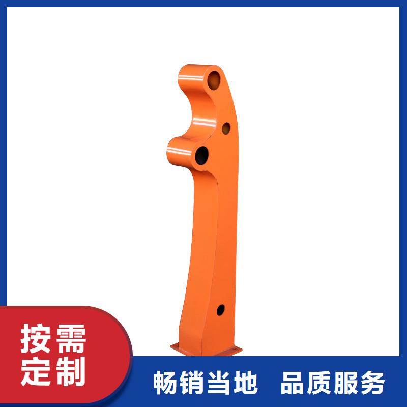 復合管護欄-報價實在