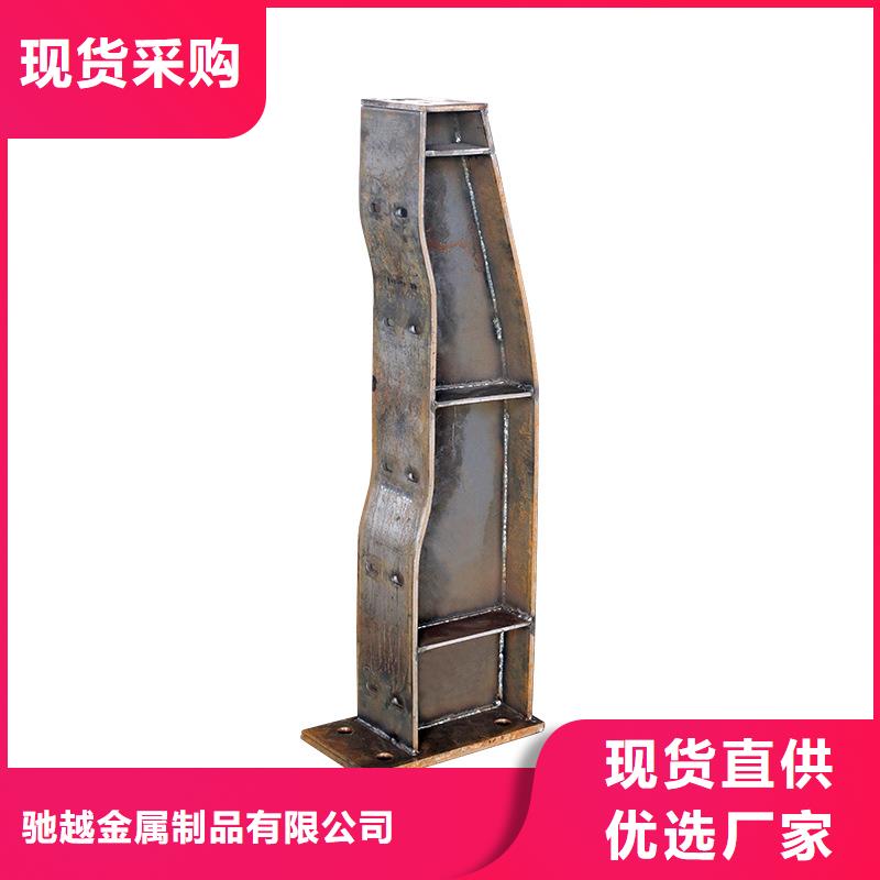 橋梁欄桿實力廠商