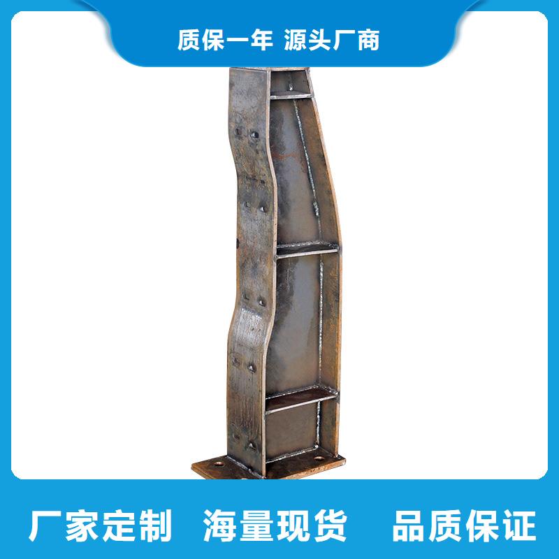 防撞護(hù)欄定做