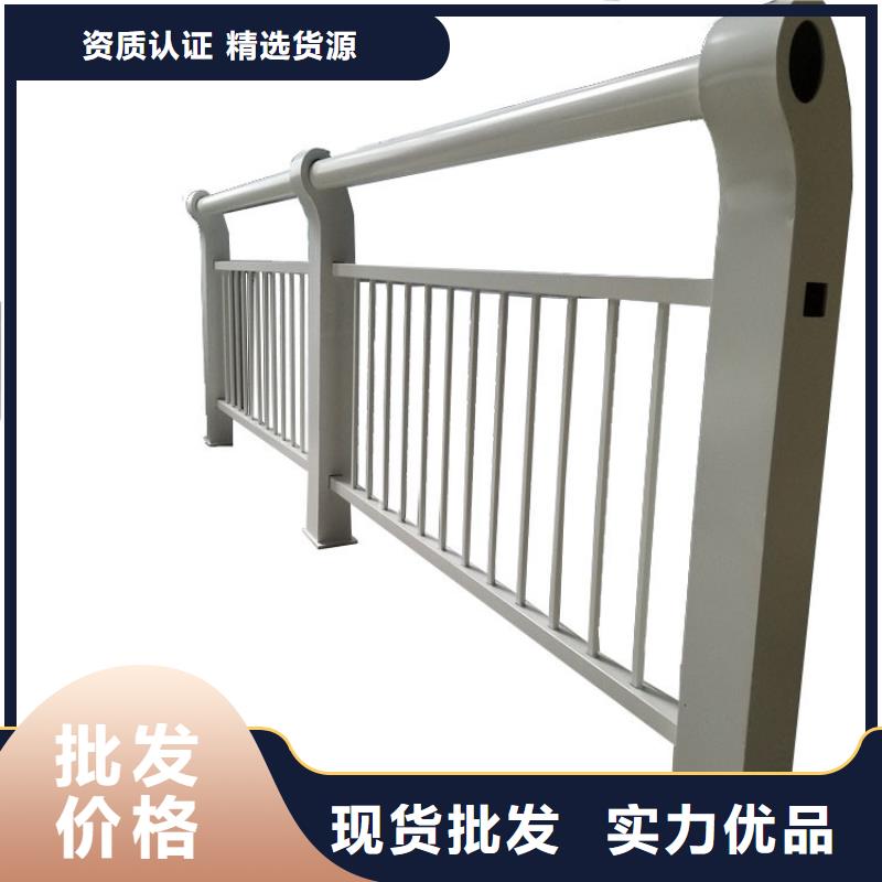 復(fù)合管護(hù)欄_廠家定制