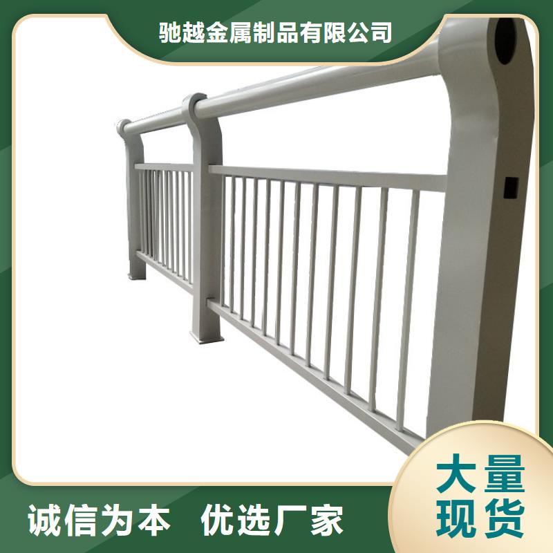 橋梁不銹鋼護欄多少錢