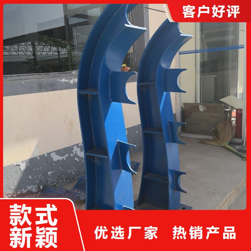防撞護(hù)欄定做