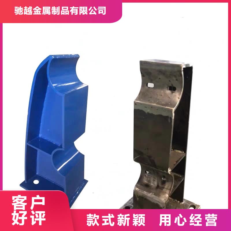資訊：道路護欄生產廠家