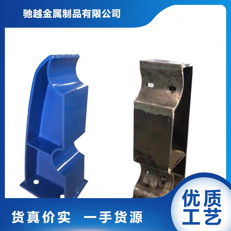 復(fù)合管護(hù)欄_廠家定制