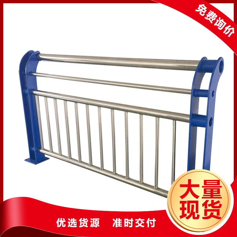 新型防撞護欄加工廠家