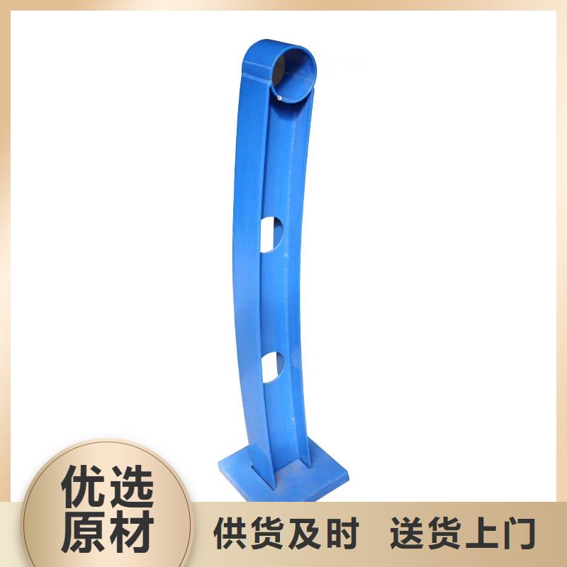 自治區防撞欄桿商家