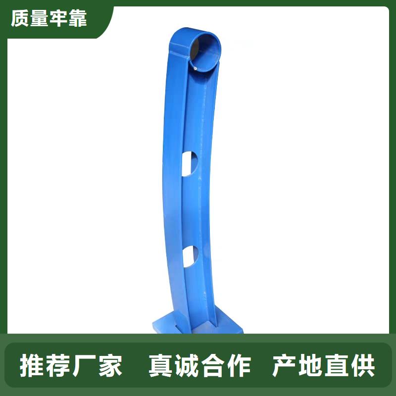 不銹鋼欄桿-來電訂購