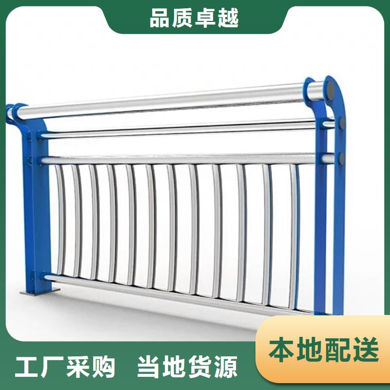 防撞橋梁護欄-點擊洽談