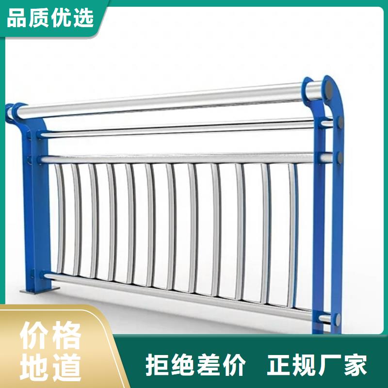 新型橋梁護欄結構