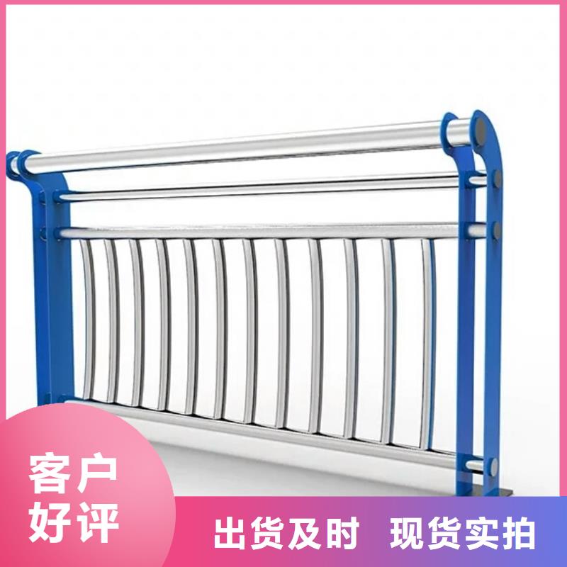 橋梁鋼護欄安裝價格
