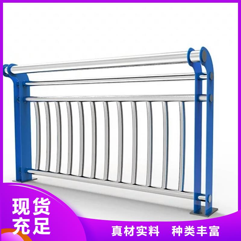 橋梁欄桿【交通護欄】精益求精