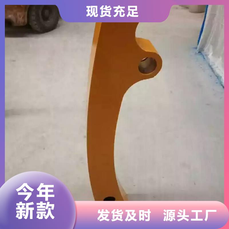 河道栏杆视频-株洲市河道栏杆-本地可服务区域荷塘|醴陵|益阳|岳阳|湘潭|湘西|郴州|衡阳