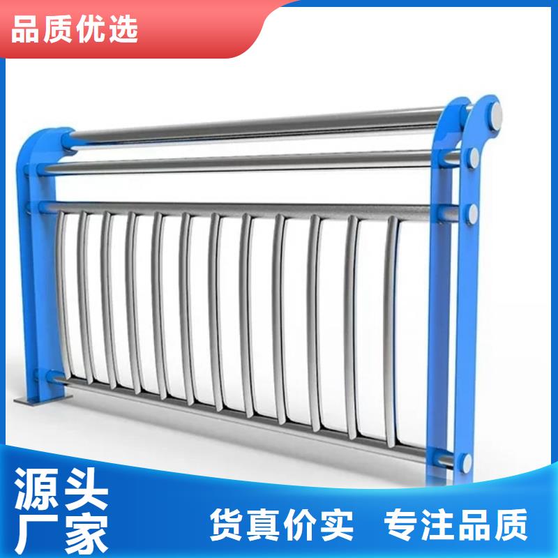 陵水縣橋梁欄桿安裝價格