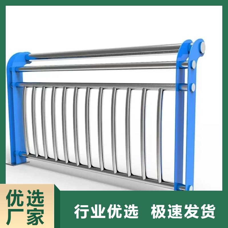 【橋梁欄桿道路護(hù)欄就近發(fā)貨】
