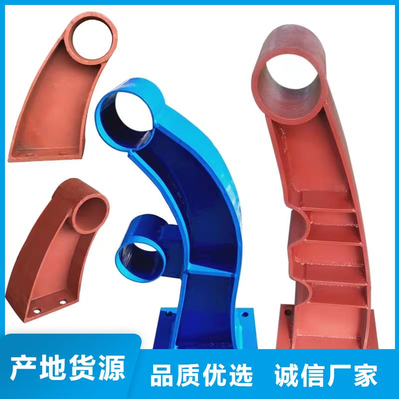 橋梁復合管護欄品牌保證