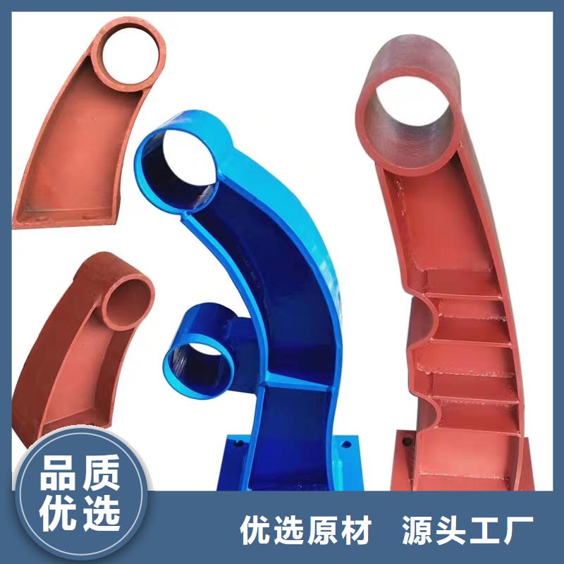 橋梁復合管護欄-橋梁復合管護欄供應