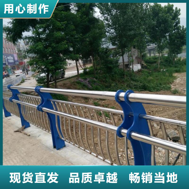 復合管護欄_廠家定制