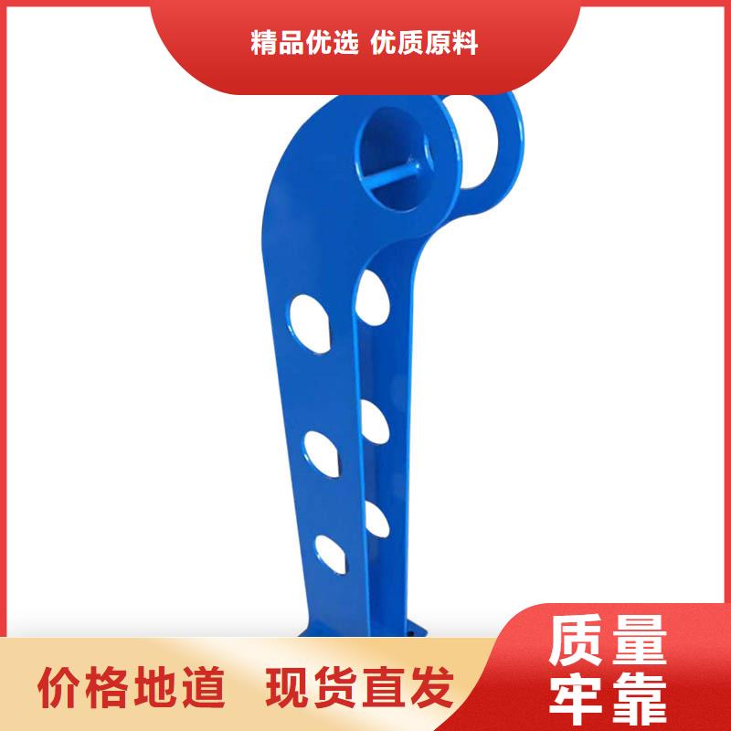 鋼防撞護(hù)欄加工