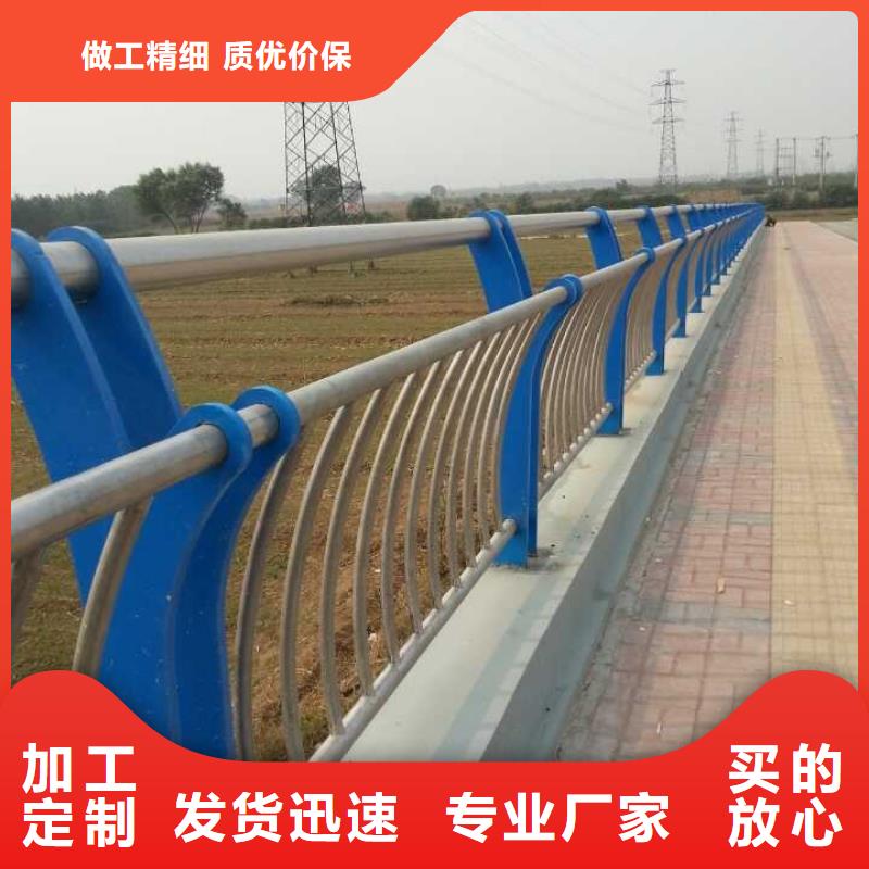 江川|红塔|大理|丽江|楚雄|文山|临沧桥梁栏杆【201不锈钢复合管】产品实拍货源