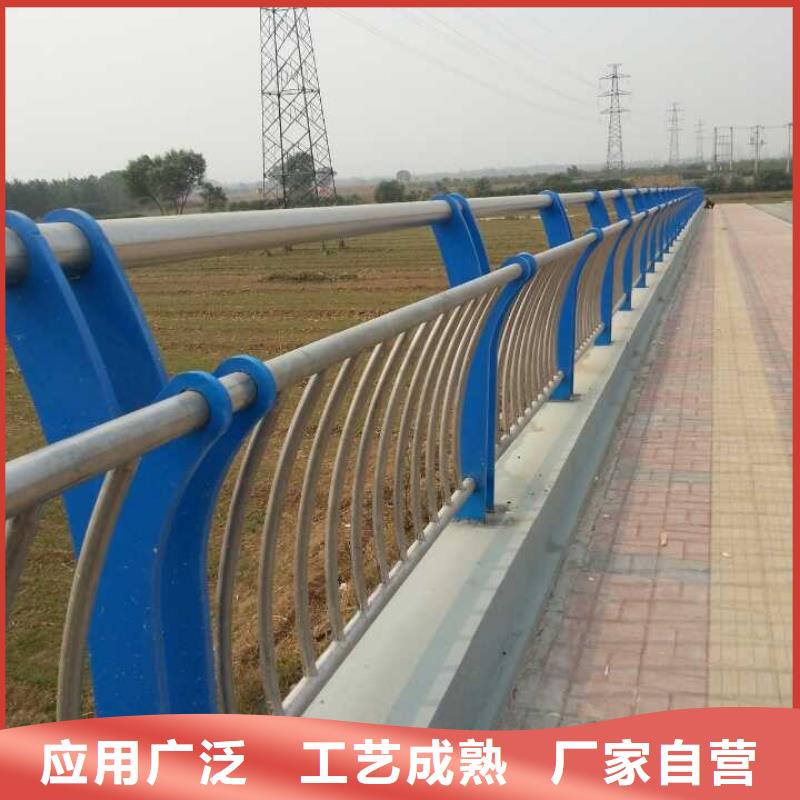 新型橋梁護欄立柱