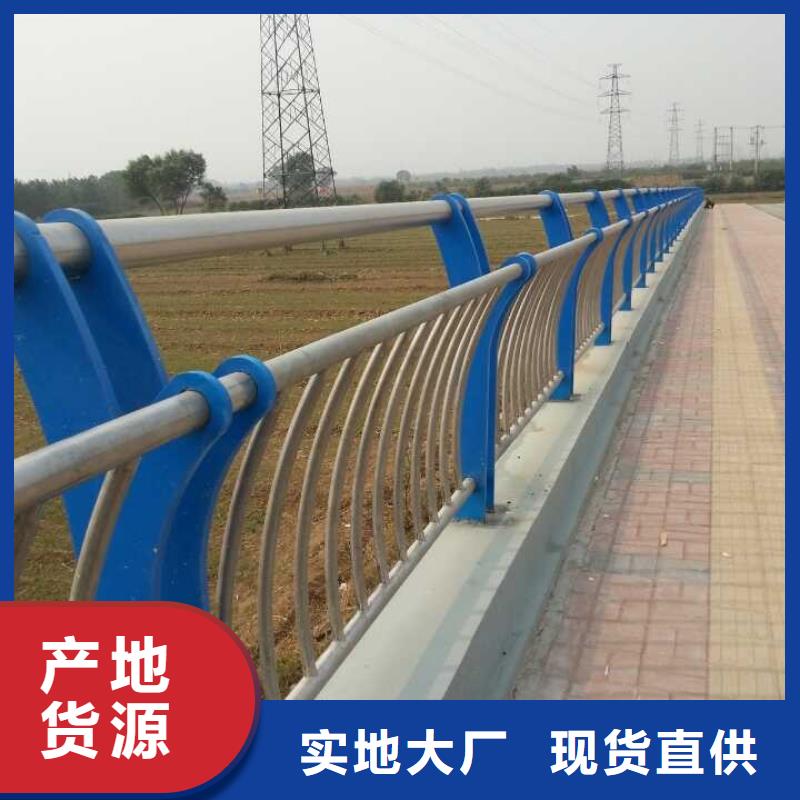 資訊：道路護欄生產廠家